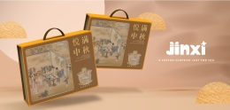 禮盒banner.jpg